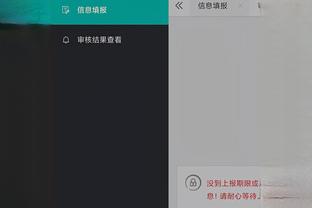 必威app安卓下载线路